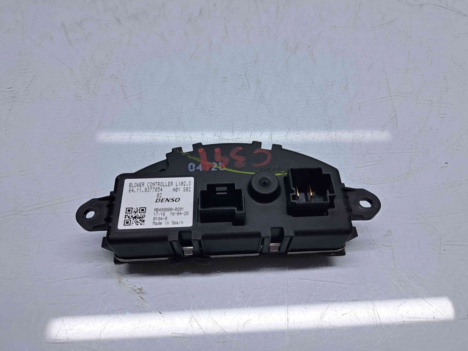 Releu  Bmw 2 Active Tourer (F45) [Fabr 2014-prezent] 9377854