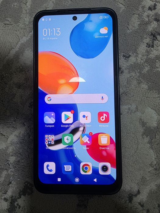 Redmi note 11 128гб память