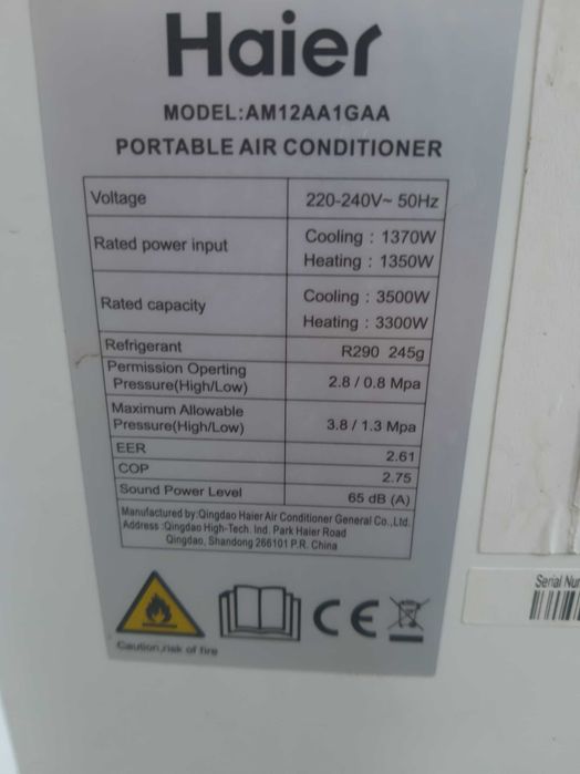 Климатик Haier AM12AA1GAA 12 000BTU