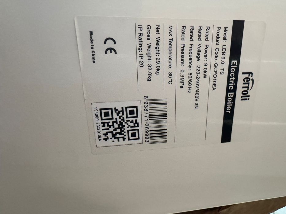 Centrala electrica Ferroli