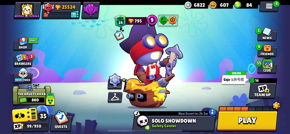 бс аккаунт жирный