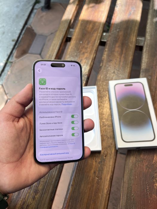 Iphone 14 Pro 128 gb