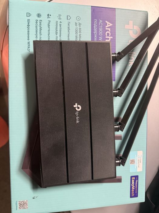 Tp-link Archer c80