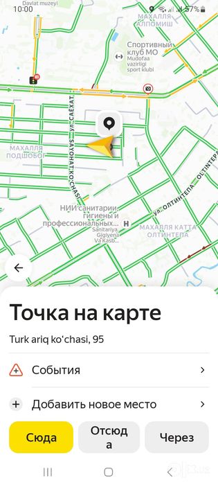 Срочно  дом на 5 сотках Чайхона Салом , локация солидных людей