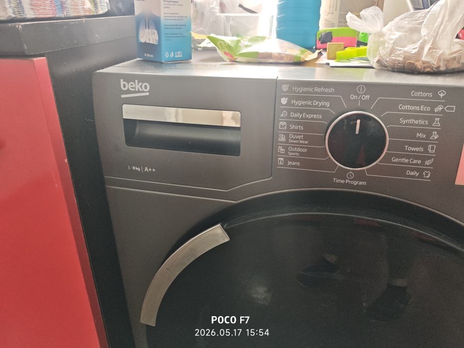 Сушилня BEKO DS 8440 SXM/GREY КОНДЕНЗАЦИОННА С ТЕРМОПОМПА, А++, 8.0 kg