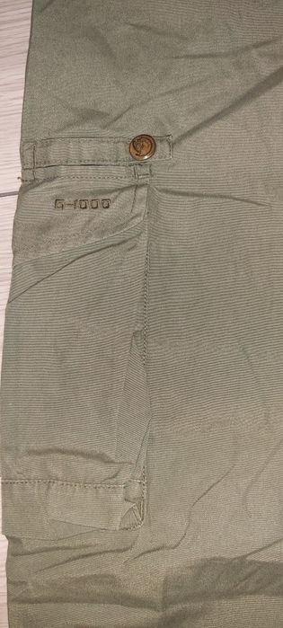 Pantalon Fjall Raven