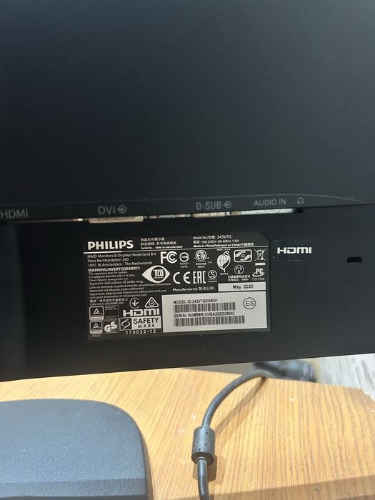 Монитор Philips в хорошем состоянии