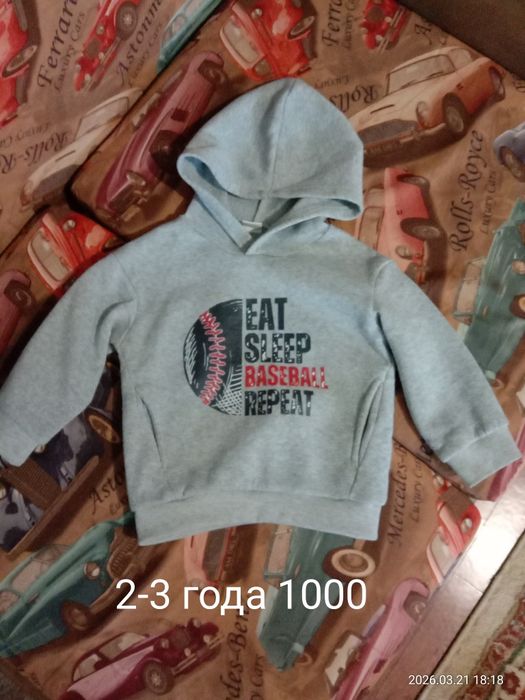 Продам национальный костюм