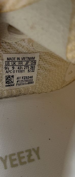 Yeezy Boost V2 Cream