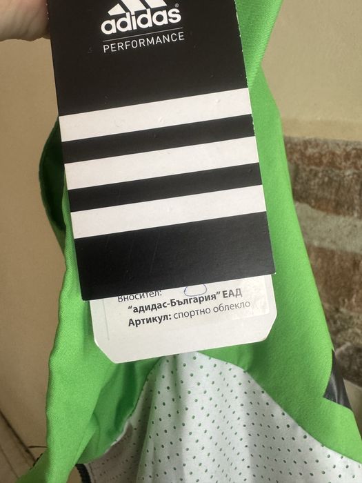 Нов с етикета анцуг Adidas