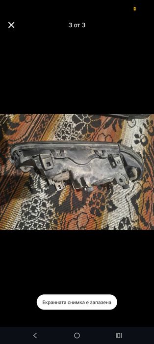 BMW E39 фарове преди фейса