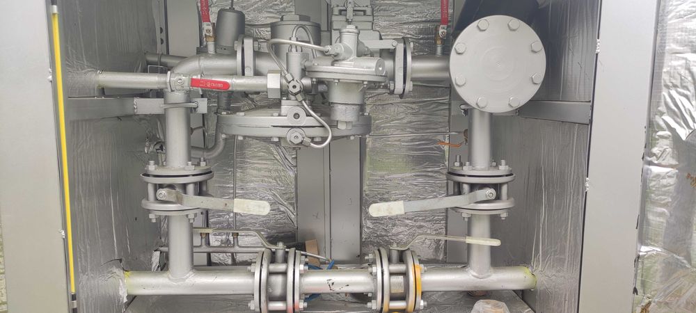 Cтроймонтаж и разработка проектов газоснабжения  (Лицензия)