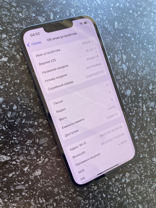 iPhone 13 128gb НОВЫЙ