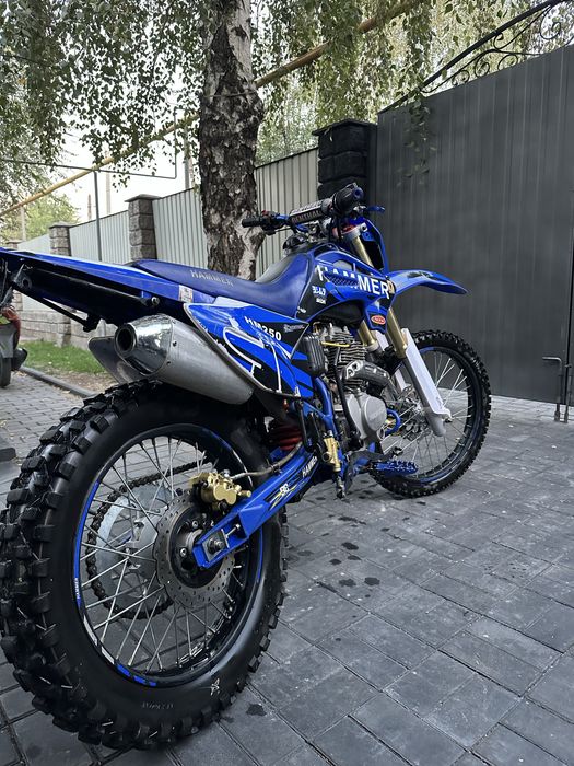Hammer 250 172fmm