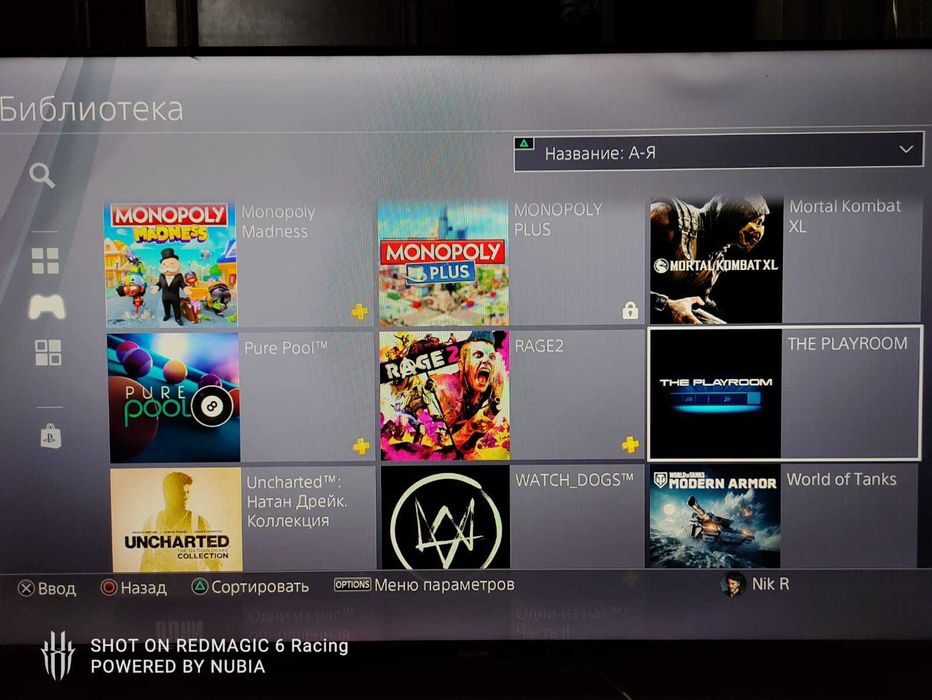 Продам Playstation 4 Pro