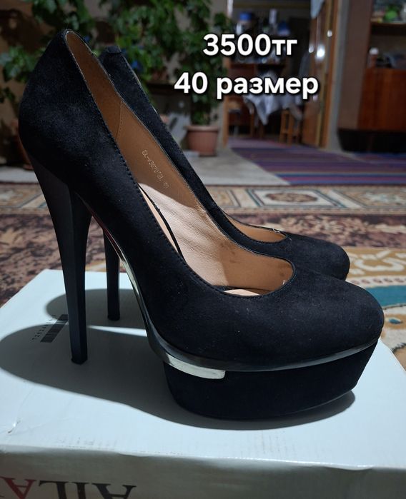 Продам обувь 38-41