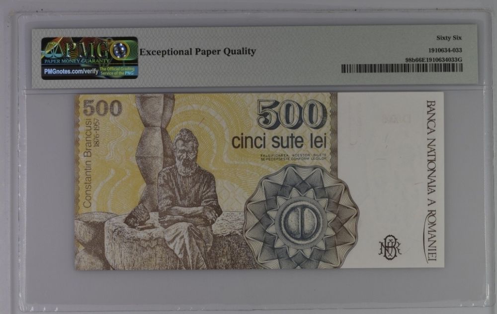 Bancnota gradata PMG 500 lei 1991