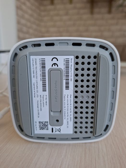 Роутер Altel  5g