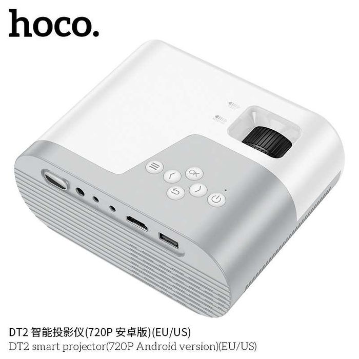 Hoco DT2 Smart Умный проектор (версия Android 720P Full HD) (US/ЕС)