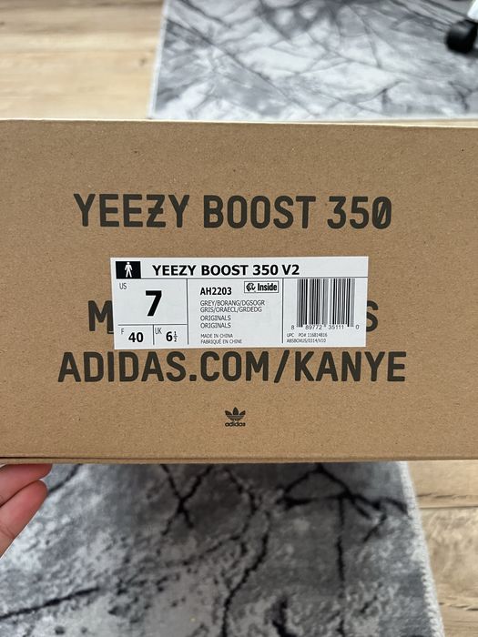 Yeezy 350 revers beluga