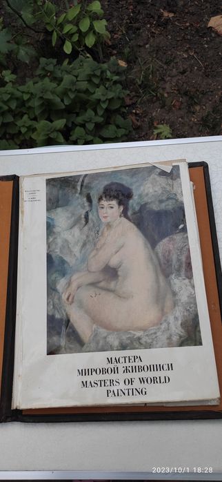 За всеки по нещо