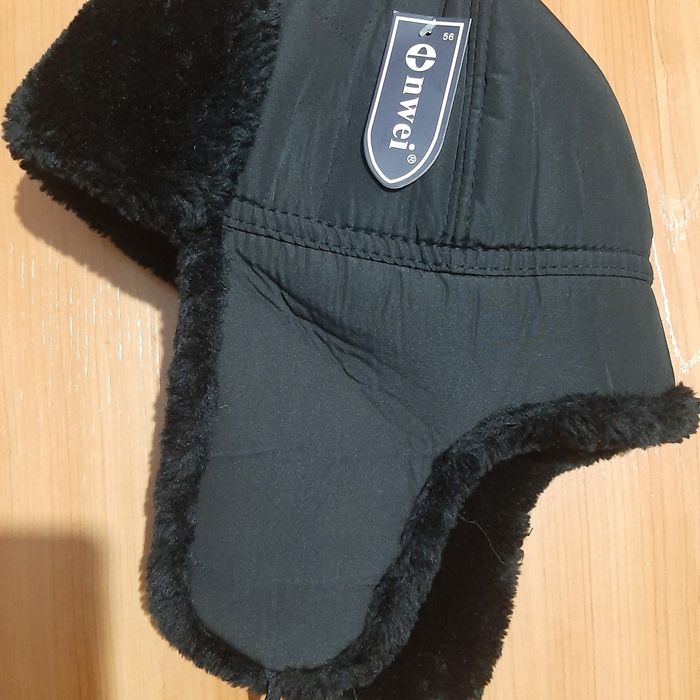 Шапка--ушанка. НОВАЯ. 56 Размер.