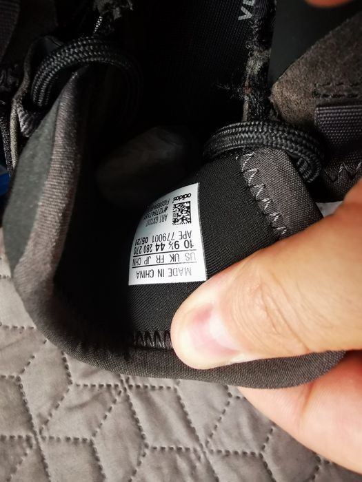 Adidași Yeezy QNTM (44-28 cm)