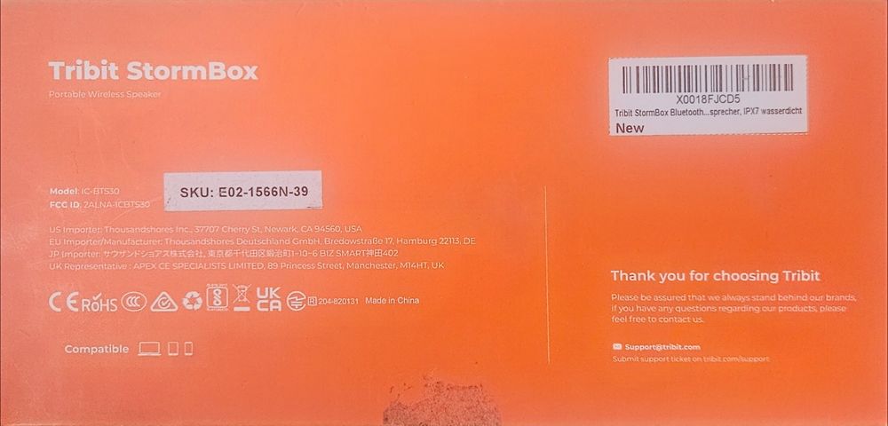 Преносим Bluetooth високоговорител Tribit StormBox 24W – Camouflage