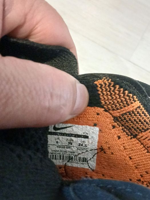 Маратонки NIKE Намаление ШОК Цена