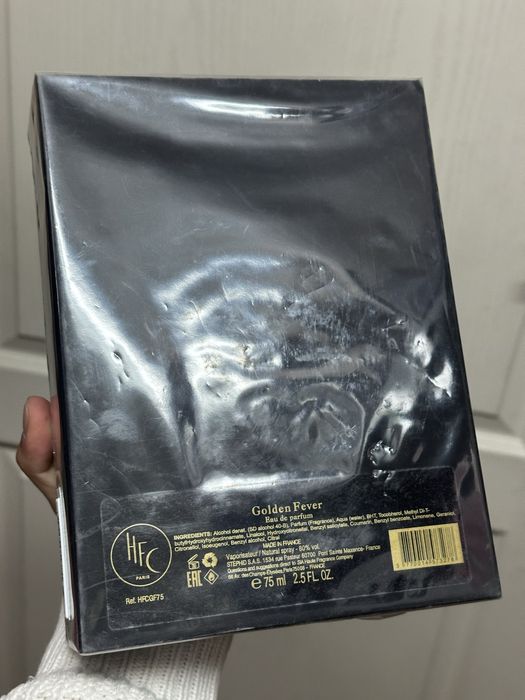 Hfc golden fever