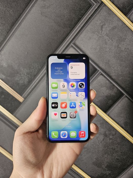 iPhone 11 Pro 64gb