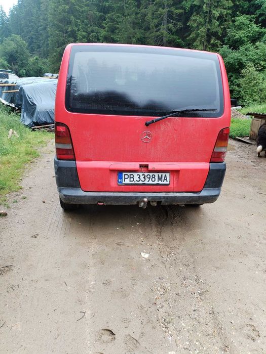 Продажба на бусове
