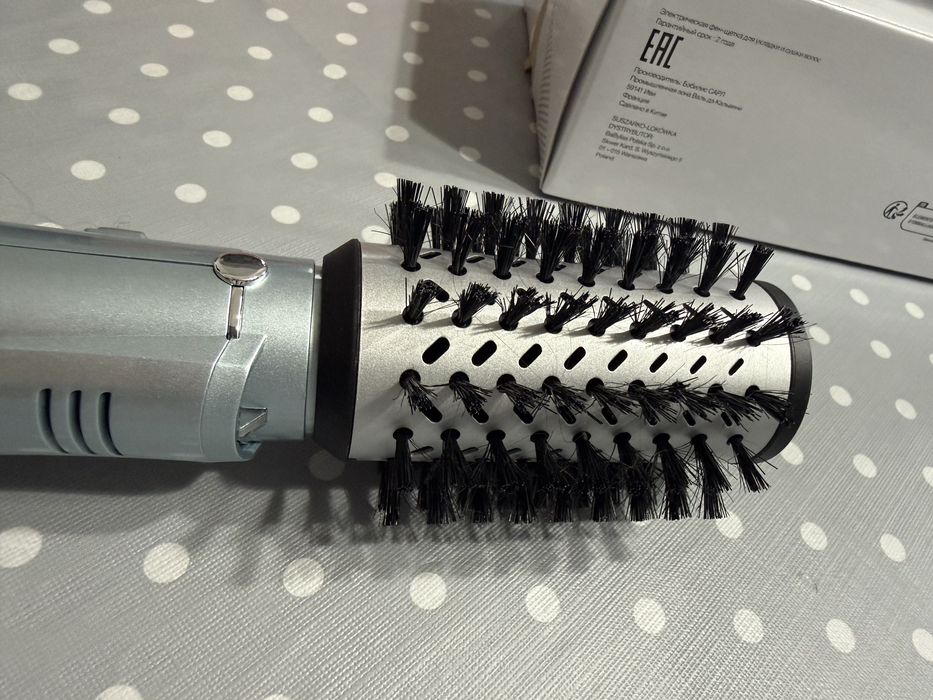 Perie rotativa de par BaByliss Hydro Fusion  Air Styler