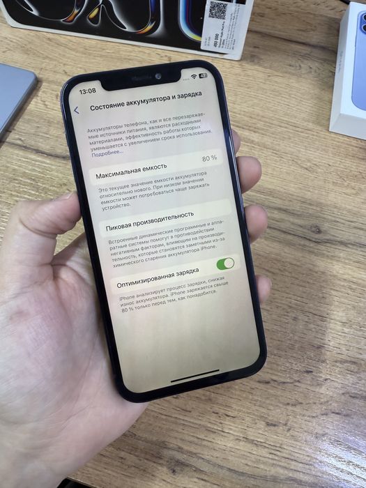 Apple  Iphone 12 64Gb