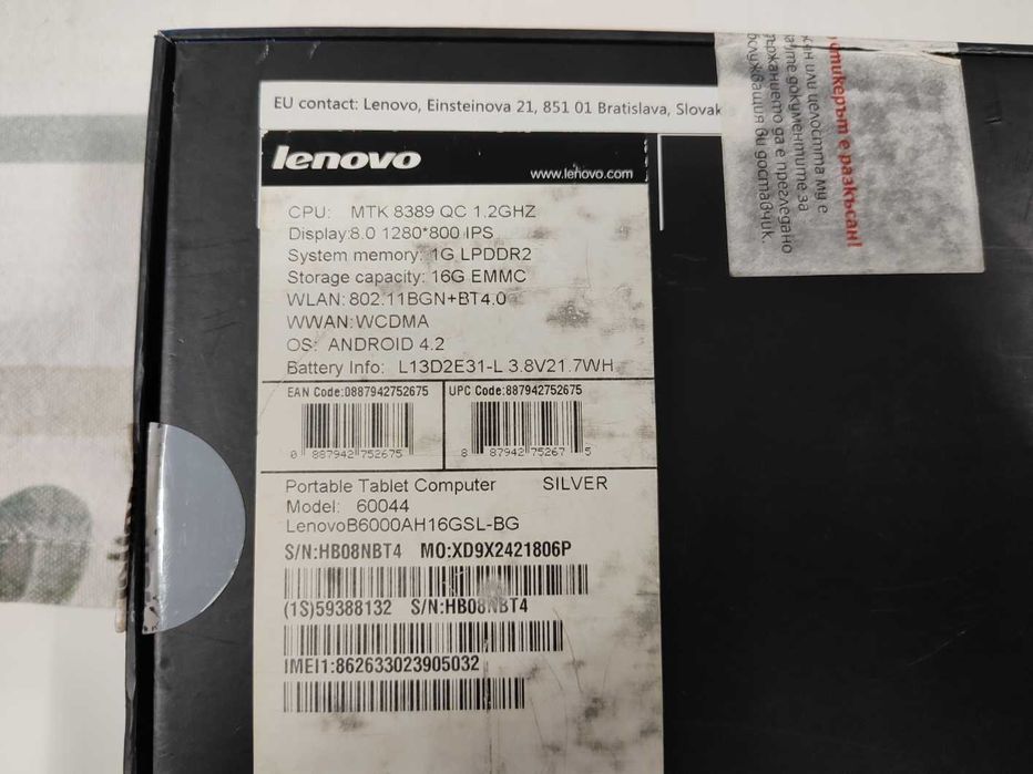 Lenovo Yoga Tablet 8