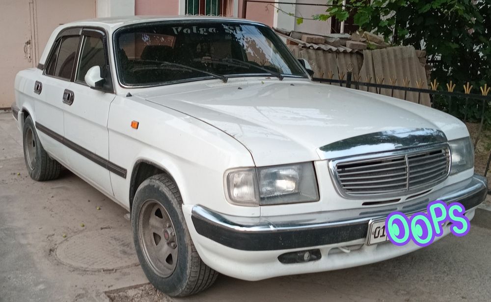 Продаётся ВОЛГА3110