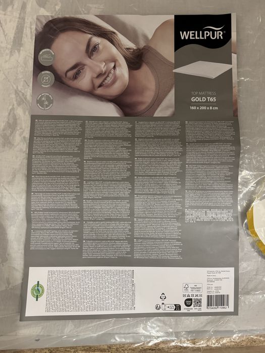 Чисто нов топ матрак Jysk 160x200x8см