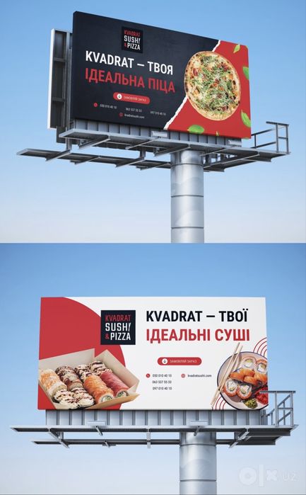 Экосольвентная печать на оракале  22 000 сум/ м²
