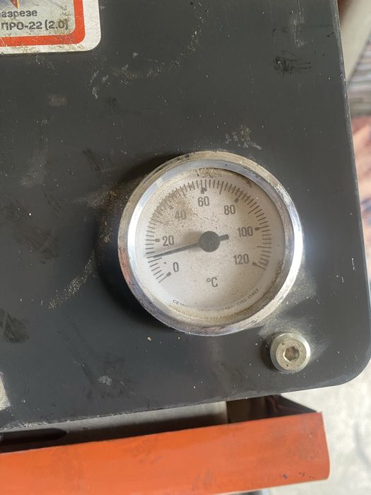 котел газовый углевой дрова