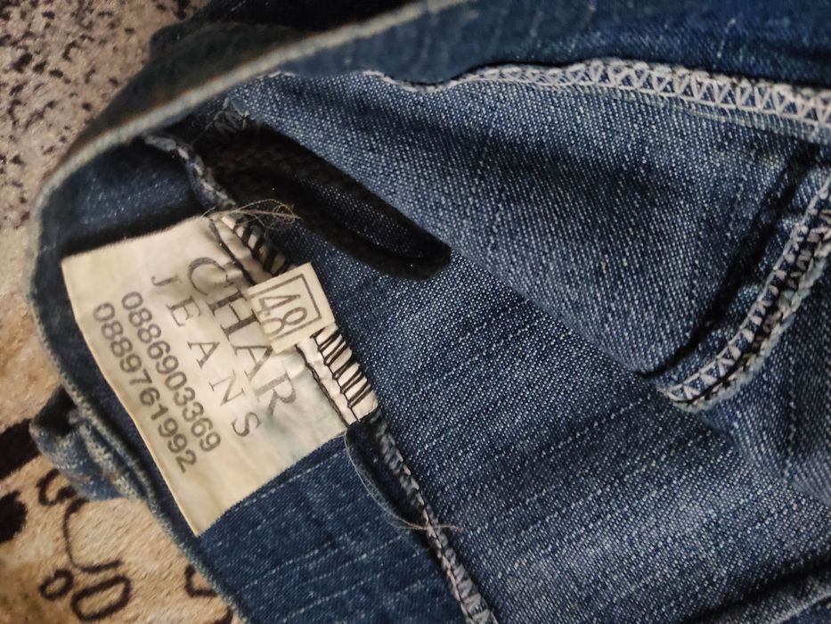 Дънкова пола с избелен ефект