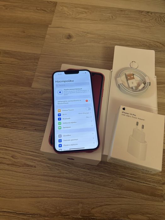 Iphone 13 Перфектен + 20W адаптер