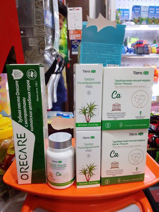 тяньши  махсулотлари  энг ишончли  махсулот соґлигингиз  учун