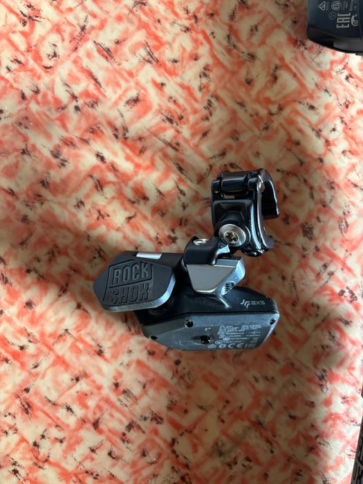 Reverb AXS 125mm