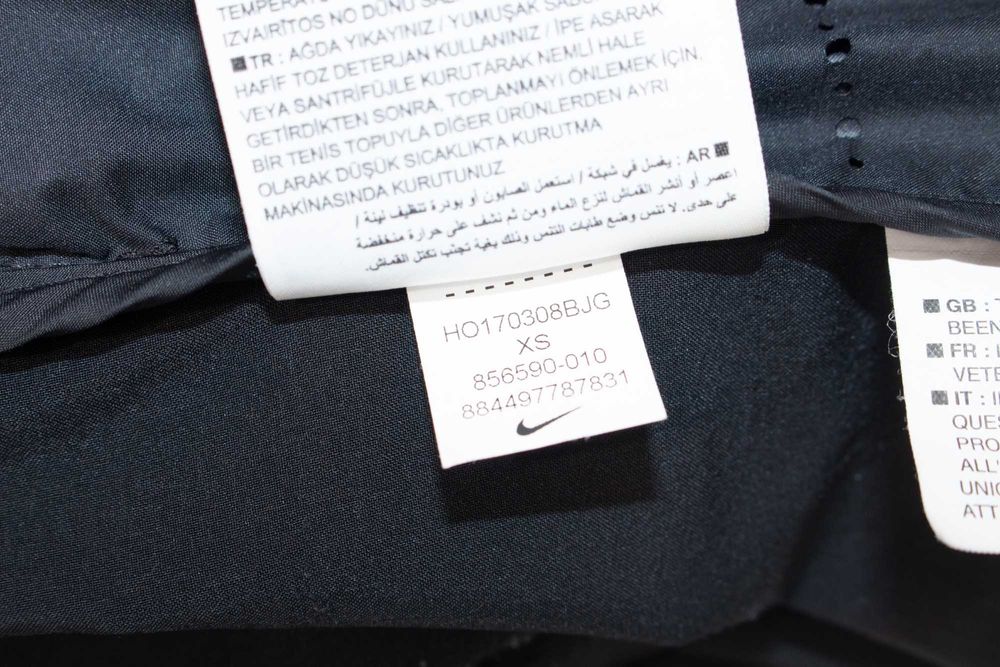 Nike Aeroloft Puffer Vest дамски пухен елек за бягане рефлектив XS