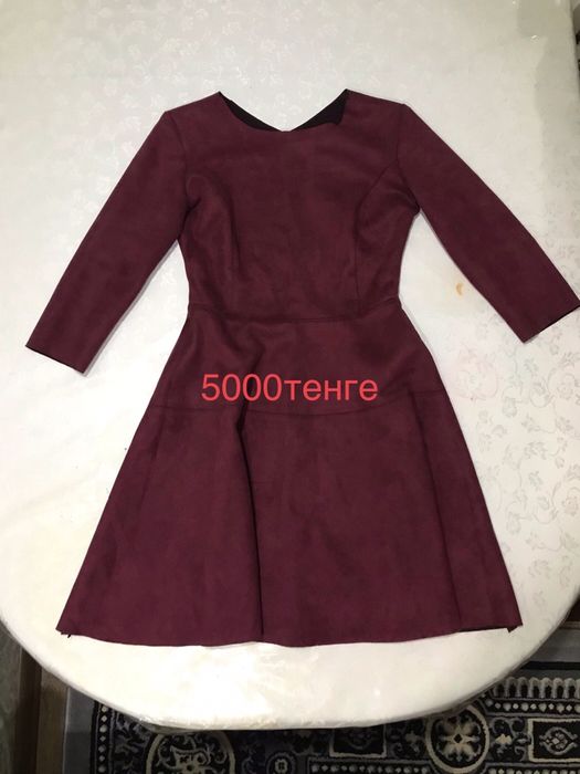 Женские платья