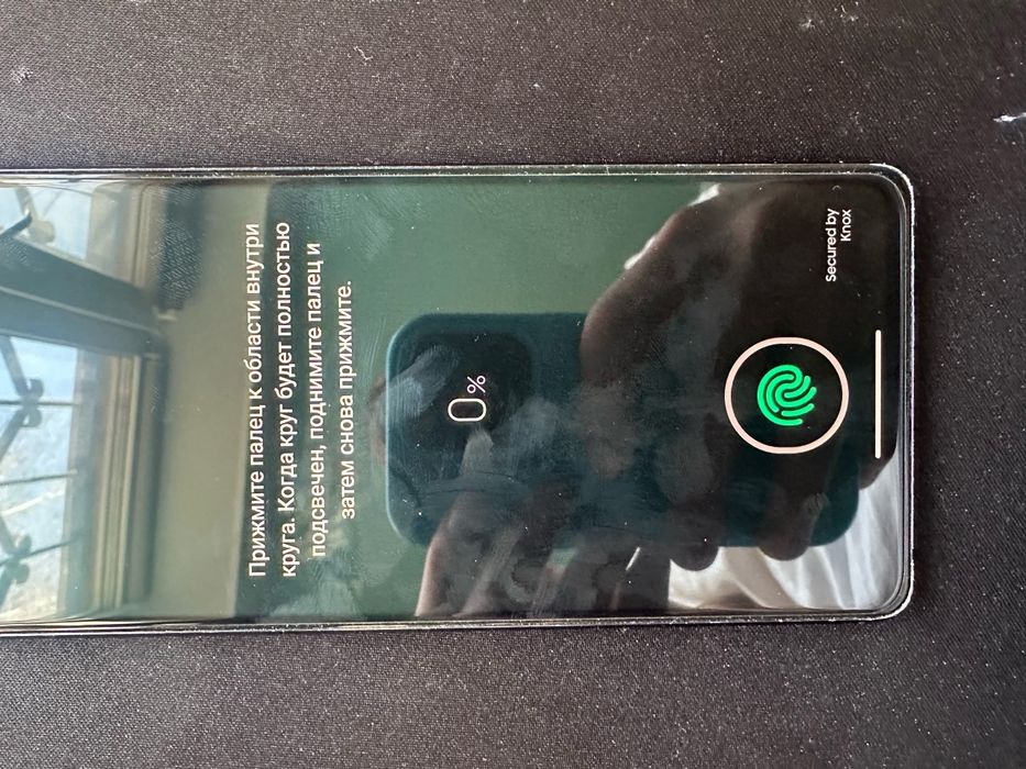 Samsung s20fe 6/128gb