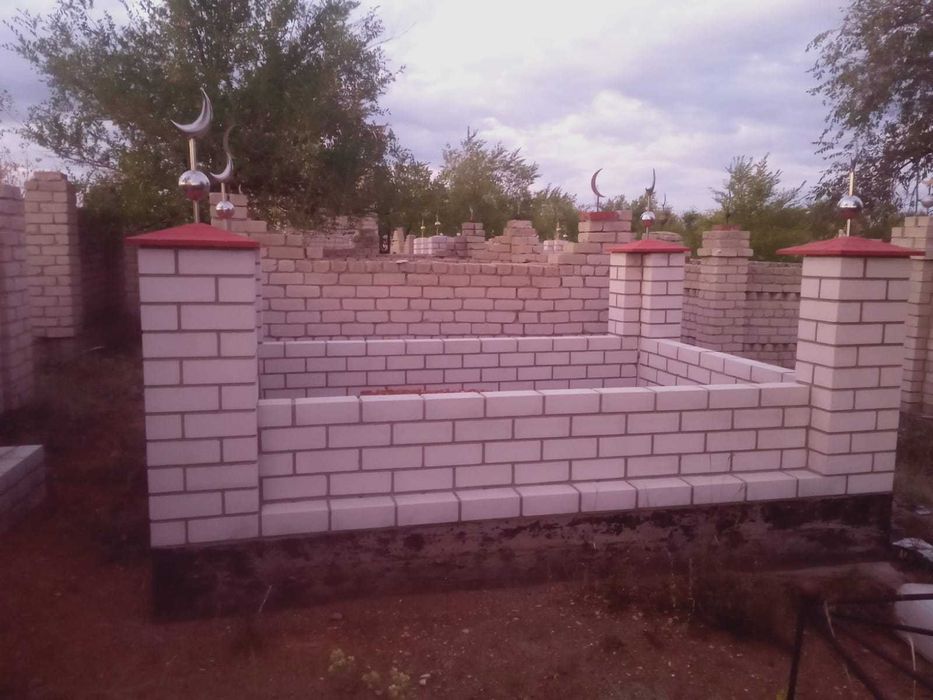 Бейіт,мазар,зират,фундамент кұю