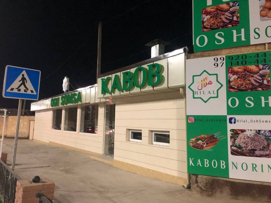 Tayyor ishlab turgan kafe