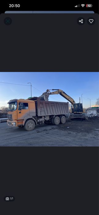 Вывоз мусора,снега. Услуги самосвала