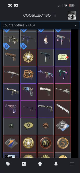 продам стим аккаунт